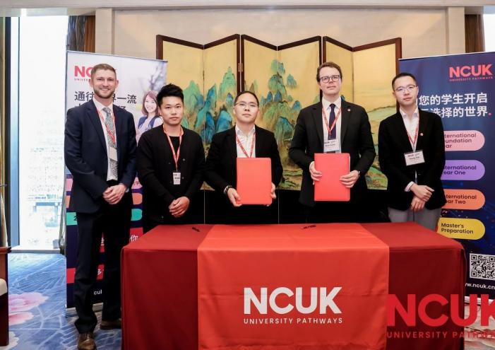 �н�Ͷ��˾��ʽ���sNCUK���H�����(xi��ng)Ŀ