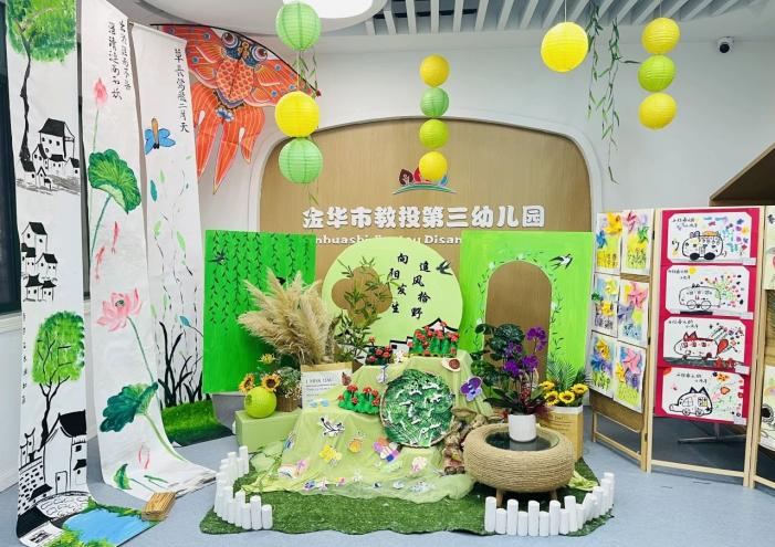 ������һ�w����(bi��o)�U�����A��Ͷ���������_ʼ����